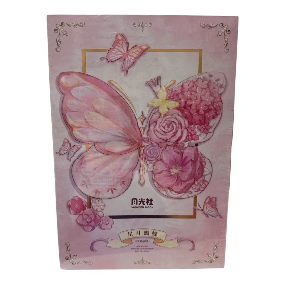 Starmoon Butterfly DIY Frame Kit – Dreamy Pink 3D Butterfly